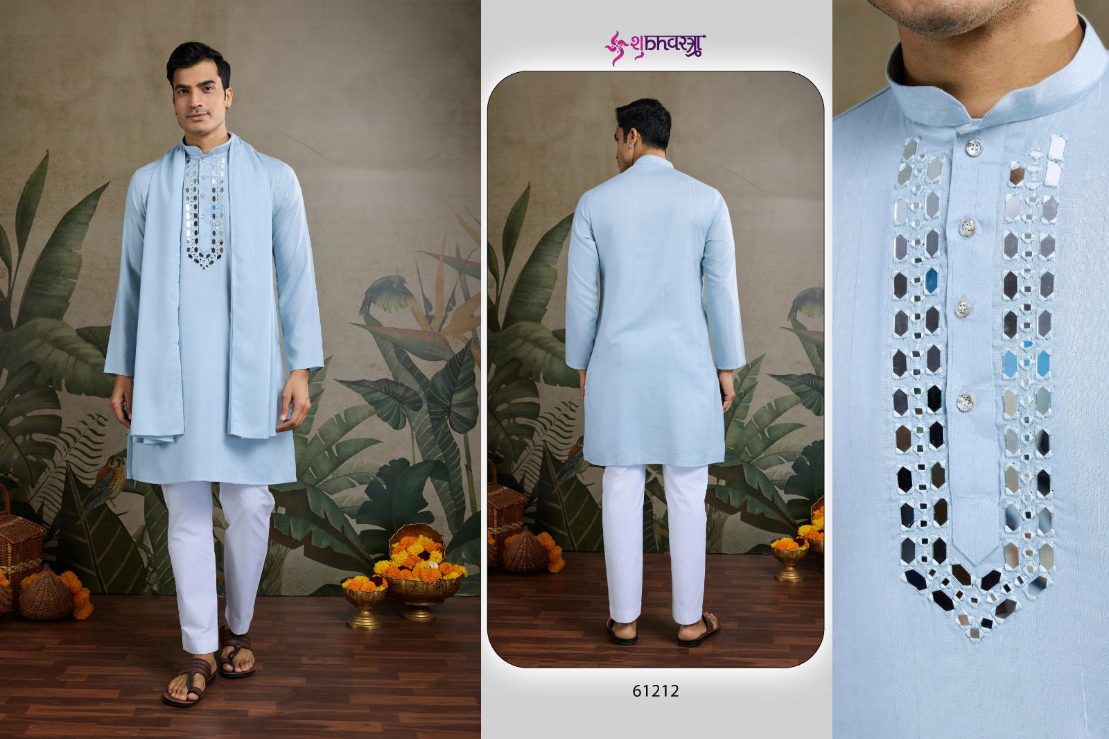 Zari & Weaves Vol 1 by Shubhvastra Mens Kurta With Dupatta Suppliers In India